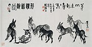 Ming China,Donkeys 20th cent-Huang Zhou, 16x12"(A3) Poster