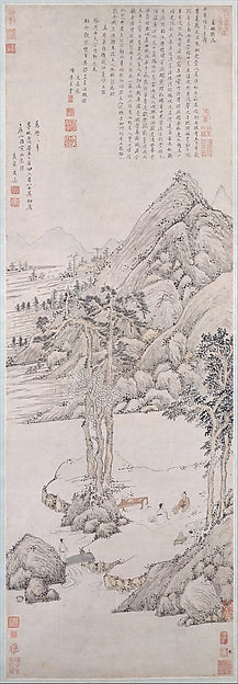 ,Landscape Dedicated to Xiang Yuanbian dated 15,16x12"(A3) Poster