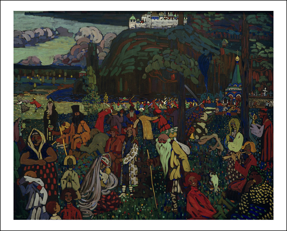 Das bunte Leben, 1907 by Wassily Kandinsky, 16x12"(A3) Poster Print