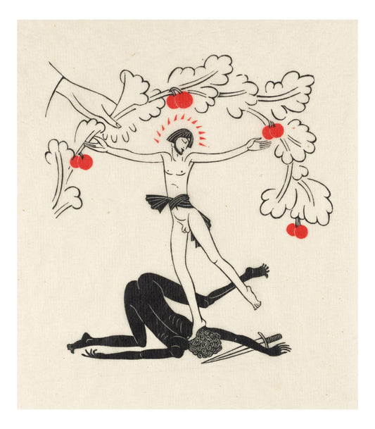 The Triumph of St Perpetua, 1928, vintage art by Eric Gill, 12x8"(A4) Poster Print