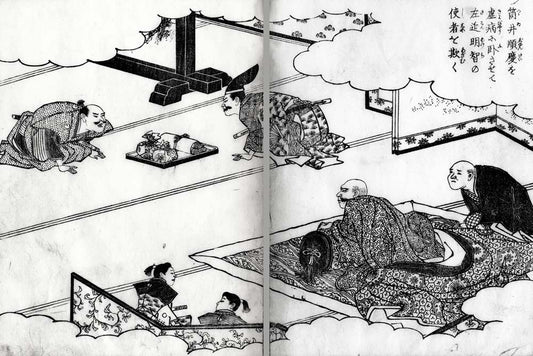 Fira620044, historic, vintage ukiyo-e Japan artwork,12x8"(A4) Poster Print