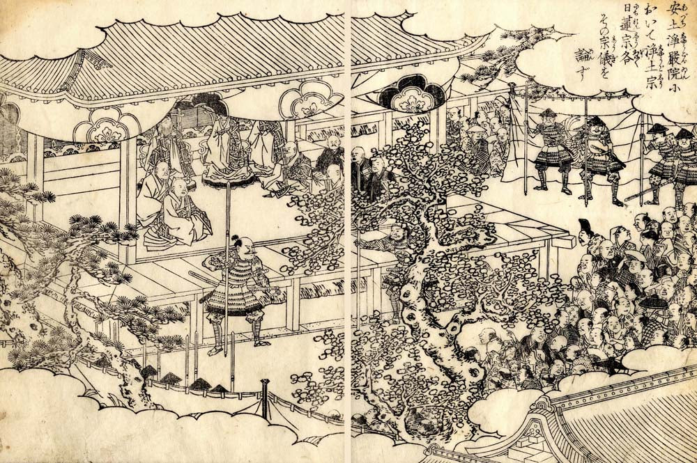 Fire41620048, historic, vintage ukiyo-e Japan artwork,12x8"(A4) Poster Print