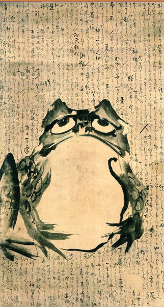Frog Getsuju, historic, vintage ukiyo-e Japan artwork,12x8"(A4) Poster Print