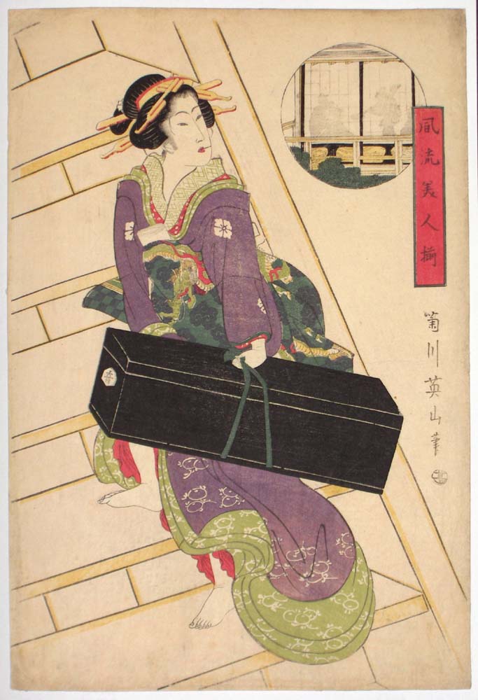 HPIM0229, historic, vintage ukiyo-e Japan artwork,12x8"(A4) Poster Print