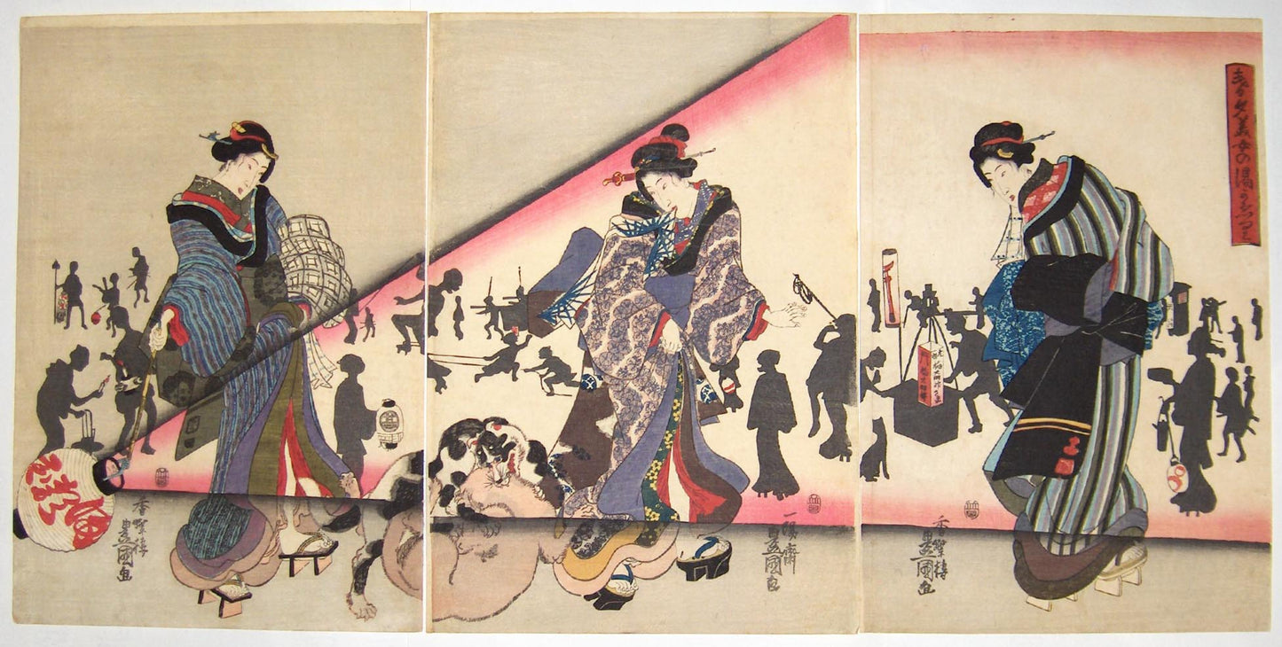 HPIM0695, historic, vintage ukiyo-e Japan artwork,12x8"(A4) Poster Print