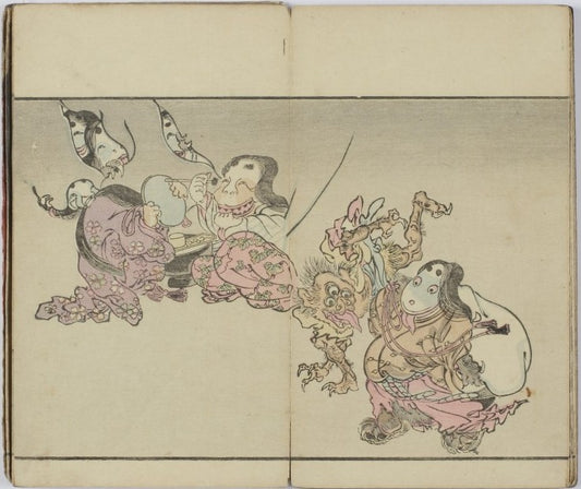 Hitoshi Akira 16, historic, vintage ukiyo-e Japan artwork,12x8"(A4) Poster Print