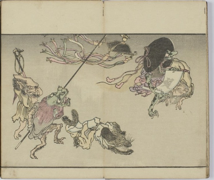 Hitoshi Akira 21, historic, vintage ukiyo-e Japan artwork,12x8"(A4) Poster Print