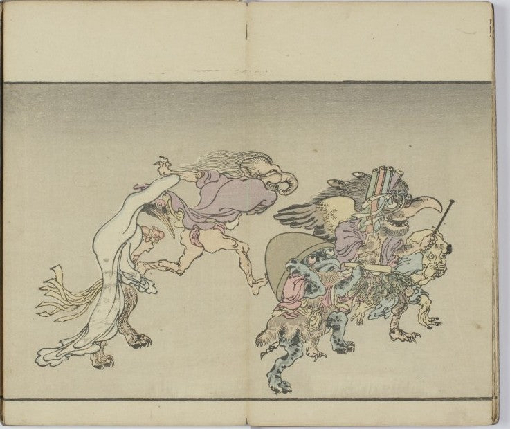 Hitoshi Akira 22, historic, vintage ukiyo-e Japan artwork,12x8"(A4) Poster Print