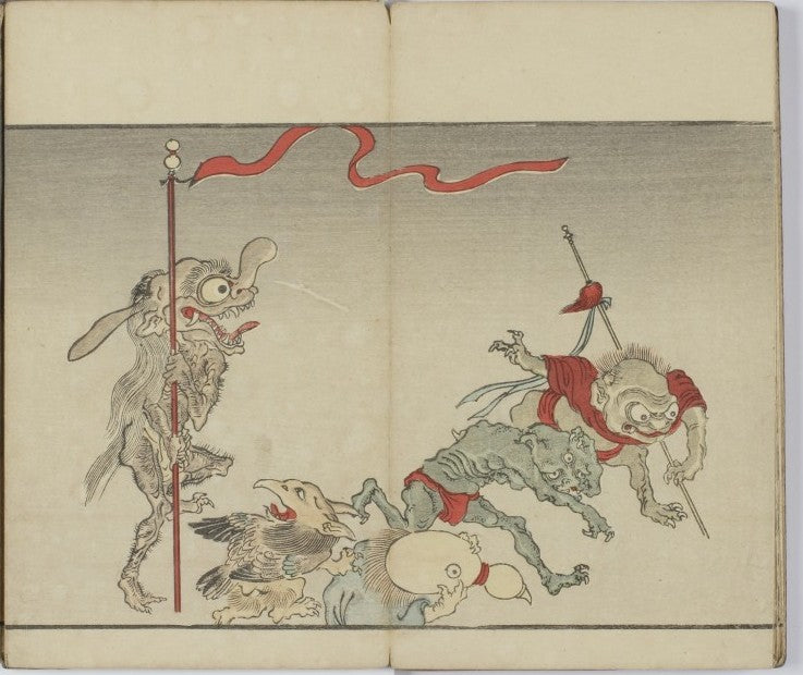 Hitoshi Akira 23, historic, vintage ukiyo-e Japan artwork,12x8"(A4) Poster Print