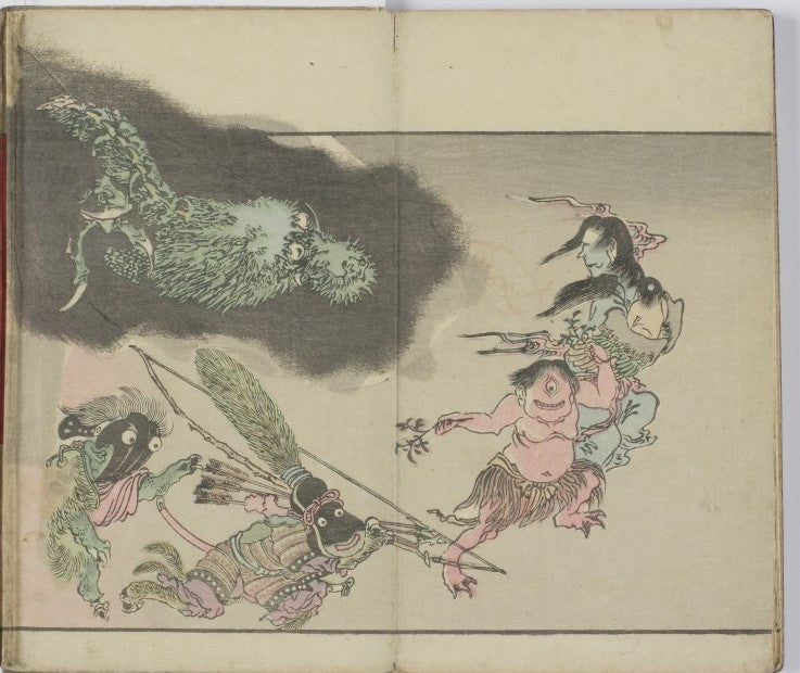 Hitoshi Akira 27, historic, vintage ukiyo-e Japan artwork,12x8"(A4) Poster Print