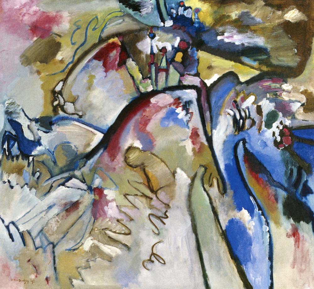 Improvisation 21A - Wassily Kandinsky -1911 by Wassily Kandinsky, 12x8"(A4) Poster Print