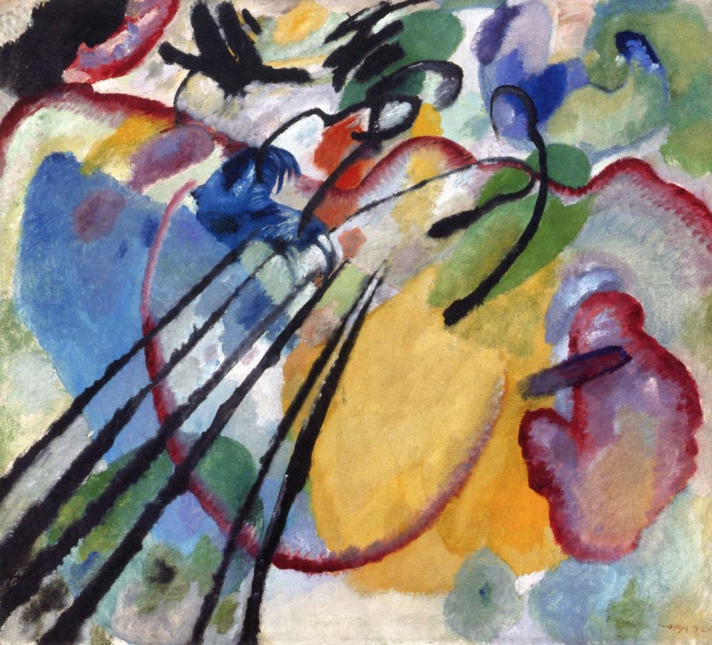 Improvisation 26 (Rowing)- 1912 by Wassily Kandinsky, 12x8"(A4) Poster Print