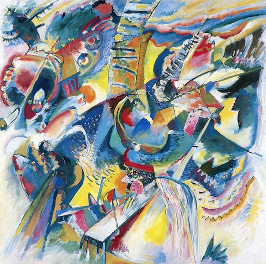 Improvisation Gorge - Wassily Kandinsky -1914 by Wassily Kandinsky, 12x8"(A4) Poster Print