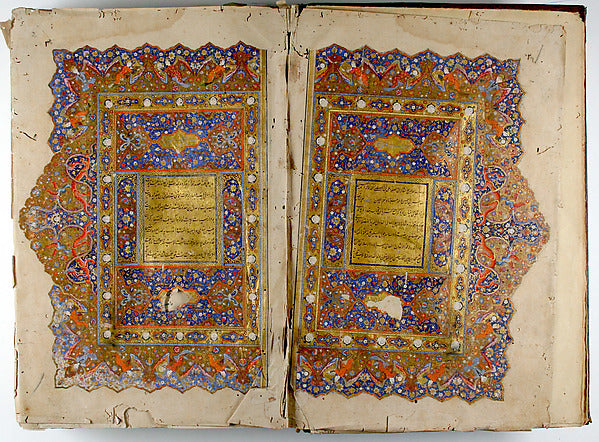 :Frontispiece from the Zakhira-i khwarazmshahi dated 1572-16x12"(A3) Poster