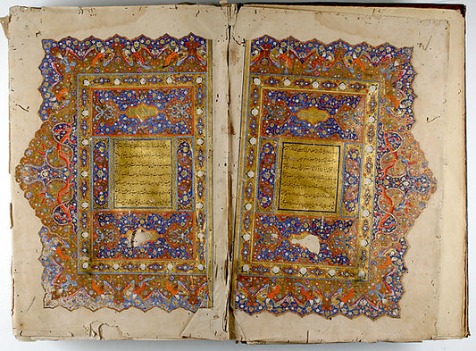 :Frontispiece from the Zakhira-i khwarazmshahi dated 1572-16x12"(A3) Poster