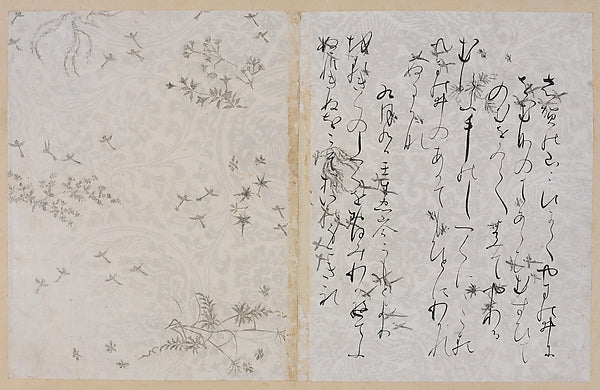,Two Pages from the Ishiyama-gire c1112-Attributed to F,16x12"(A3)Poster