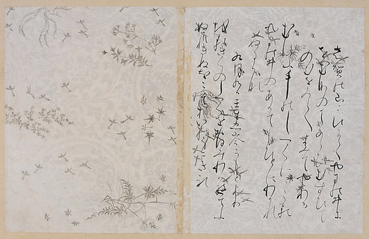 ,Two Pages from the Ishiyama-gire c1112-Attributed to F,16x12"(A3)Poster