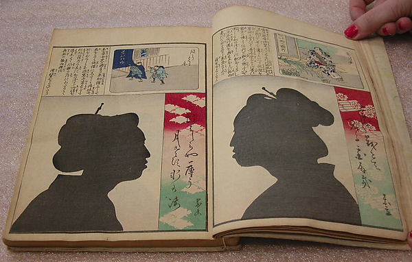 Shadows without Shading 1867-Shibata Zeshin,and others,Classic Ming China Image,  Poster Print Wall Art