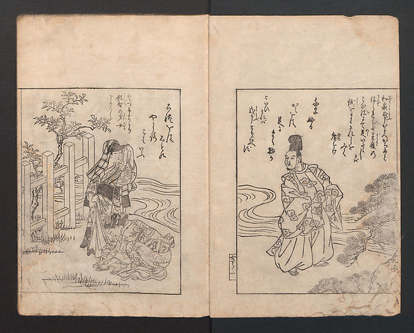 Ehon Himetsubaki,,Picture Book -  Camellia 1745-Nishikawa,  Poster Print Wall Art