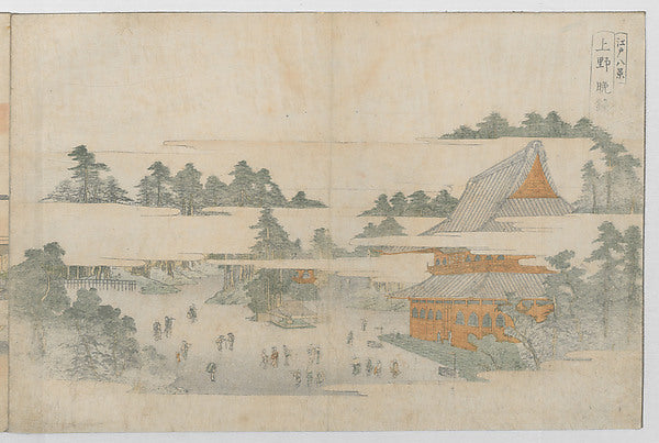 Edo hakkei,Eight Views of Edo c1771-Utagawa Toyohiro,Classic Ming China Image,  Poster Print