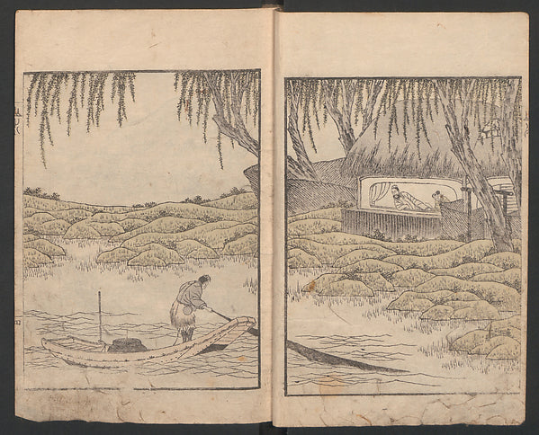 Album of Landscape Paintings by Ichiro Yashima 1823-Yashima Ga,  Poster Print Wall Art