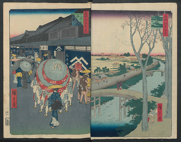 Hatsune Riding Ground 1856–58-Utagawa Hiroshige 1797–1858 Tok,  Poster Print Wall Art