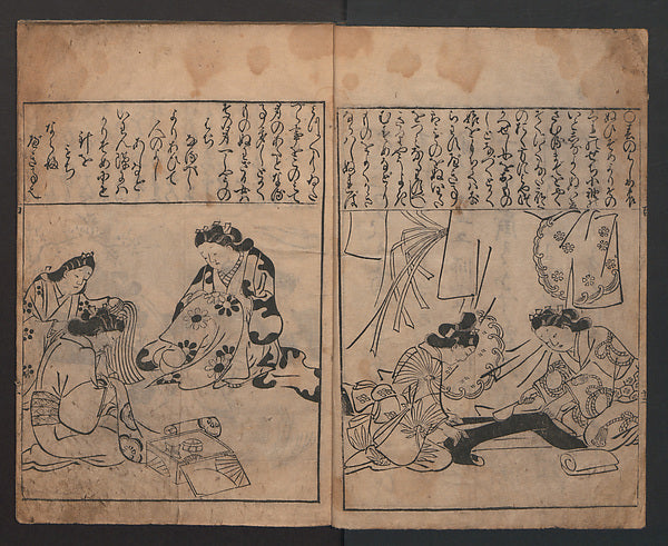 One Hundred Women of Japan c1694-Hishikawa Moronobu,Classic Ming China Image,  Poster Print Wall Art