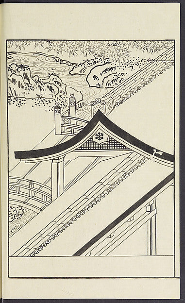 Story of Michizane Sugawara known as Tenjin 19th cent-Reizen,  Poster Print Wall Art
