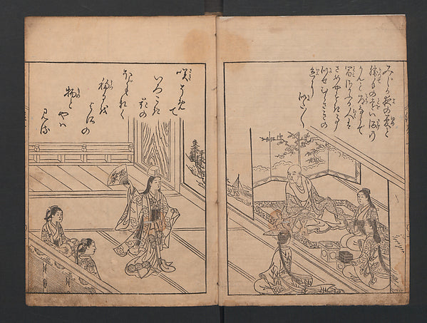 Picture Book -  Thousand-Year Mountain 1740-Nishikawa Sukenobu,  Poster Print Wall Art