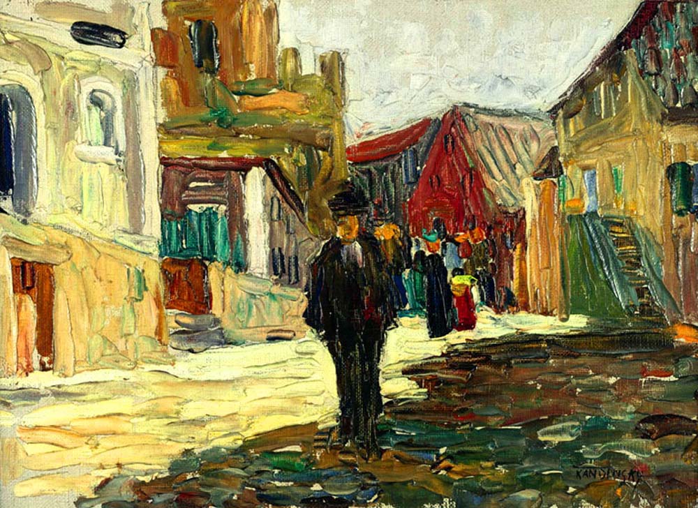 Kallmunz - Vilsgasse II- 1903 by Wassily Kandinsky, 12x8"(A4) Poster Print