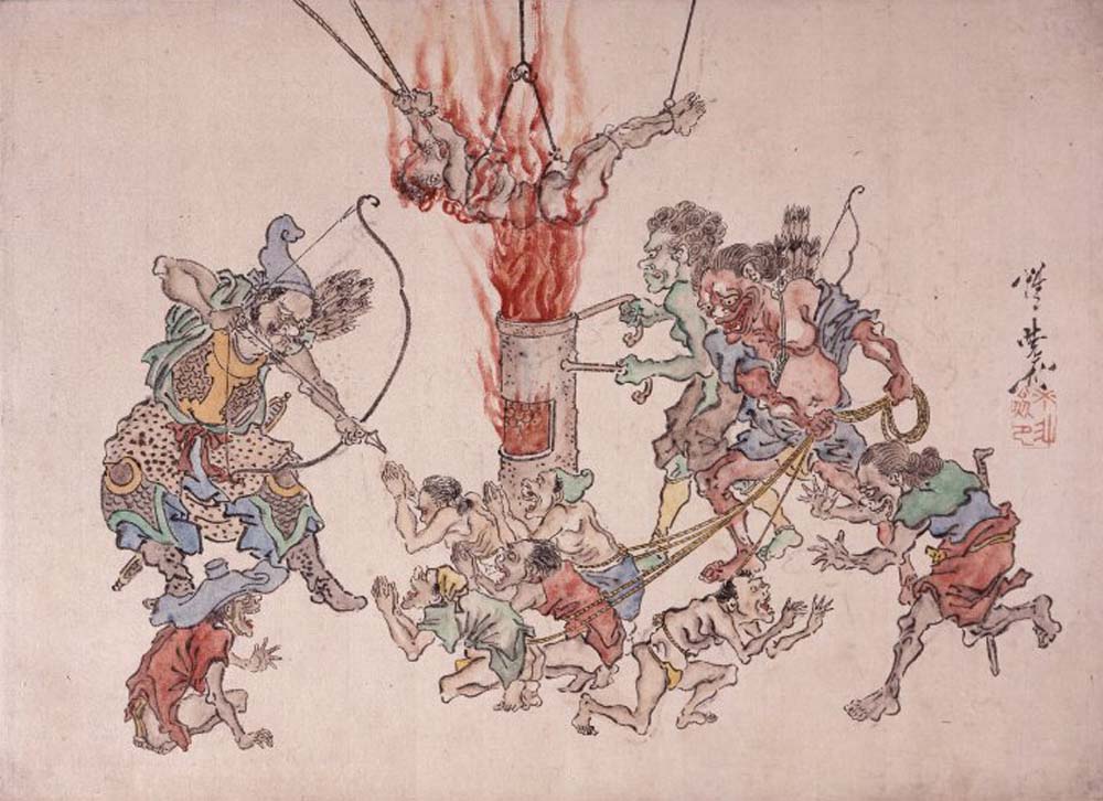 Kawanabe, historic, vintage ukiyo-e Japan artwork,12x8"(A4) Poster Print