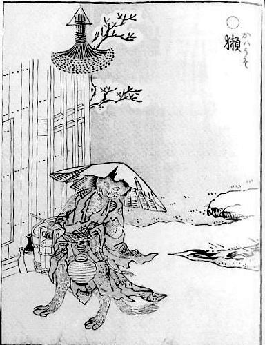 Kawauso, historic, vintage ukiyo-e Japan artwork,12x8"(A4) Poster Print