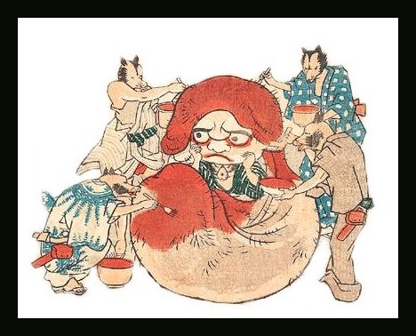 Kuniyoshi tanuki Daruma, historic, vintage ukiyo-e Japan artwork,12x8"(A4) Poster Print