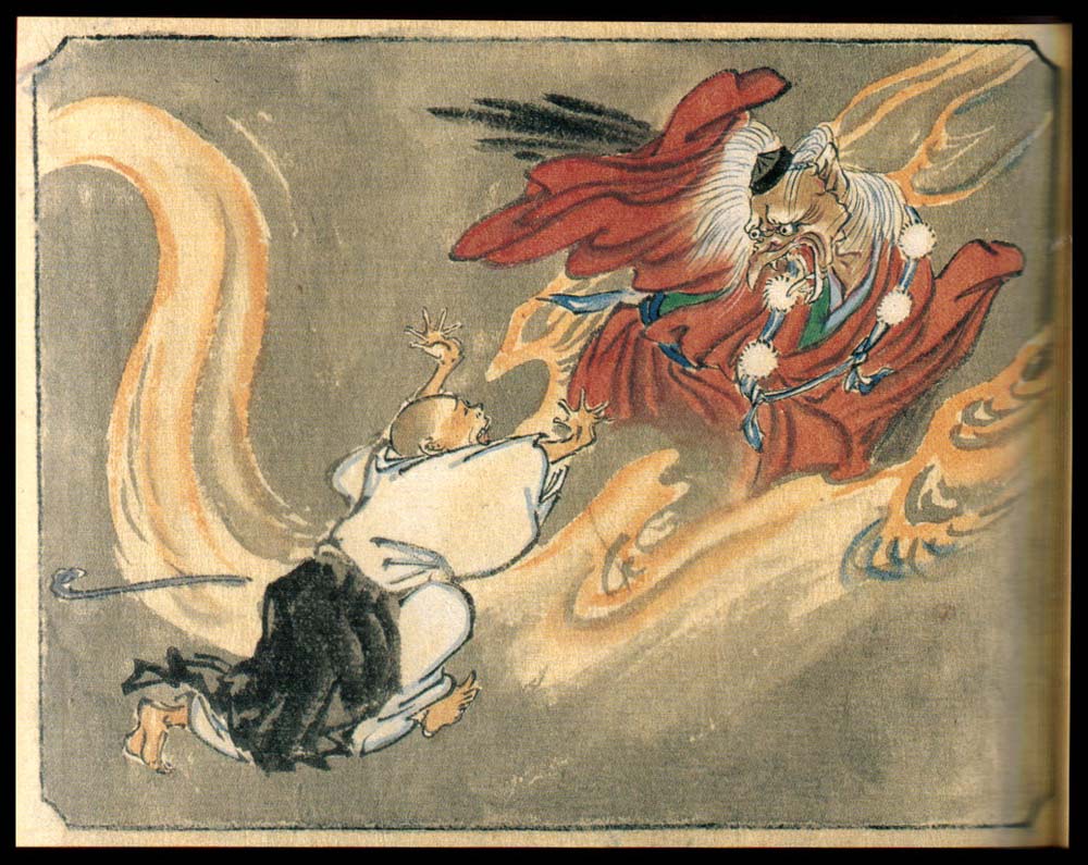 KyosaiTenguBonze, historic, vintage ukiyo-e Japan artwork,12x8"(A4) Poster Print