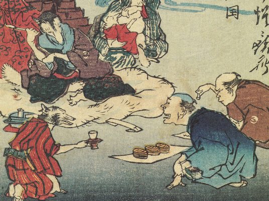 Kyosai Dosan-tanuki, historic, vintage ukiyo-e Japan artwork,12x8"(A4) Poster Print