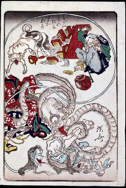 Kyosai Hundred Pictures 1, historic, vintage ukiyo-e Japan artwork,12x8"(A4) Poster Print