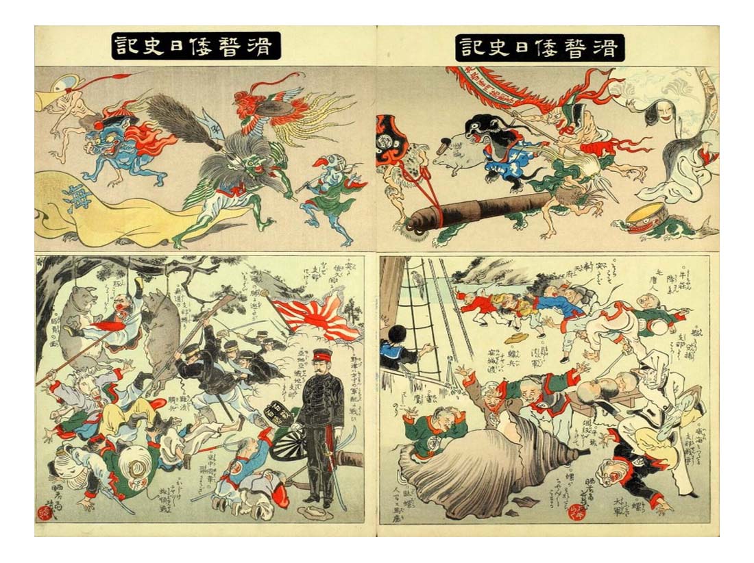 L015 002, historic, vintage ukiyo-e Japan artwork,12x8"(A4) Poster Print