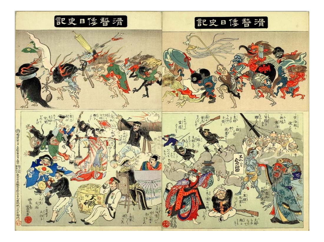 L015 003, historic, vintage ukiyo-e Japan artwork,12x8"(A4) Poster Print