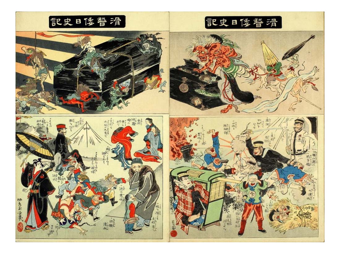 L015 004, historic, vintage ukiyo-e Japan artwork,12x8"(A4) Poster Print
