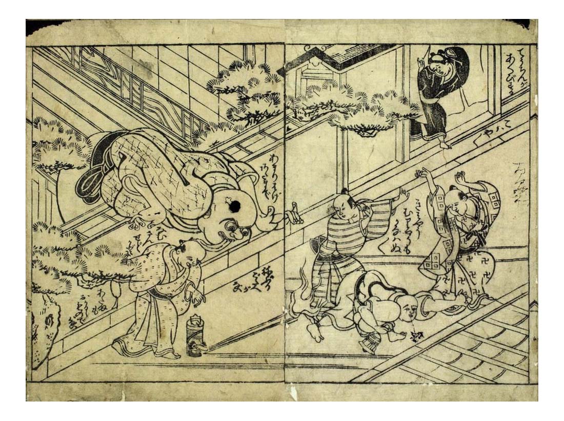 L023 002, historic, vintage ukiyo-e Japan artwork,12x8"(A4) Poster Print