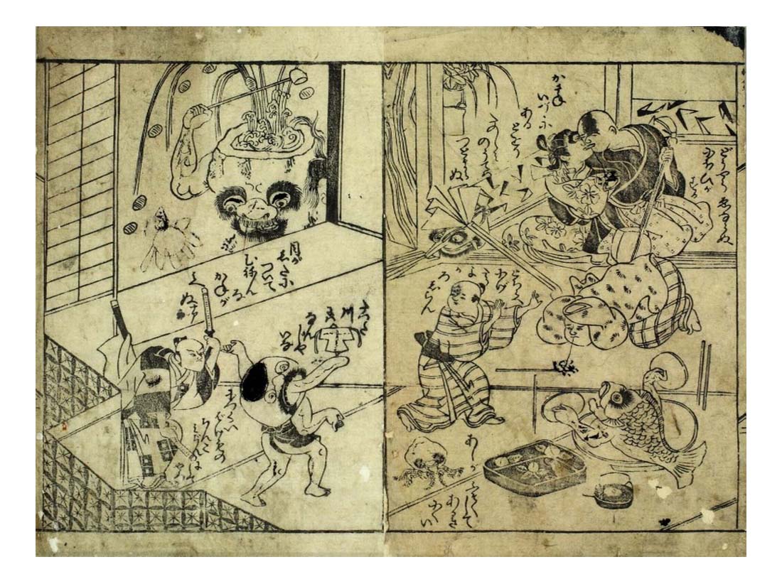 L023 003, historic, vintage ukiyo-e Japan artwork,12x8"(A4) Poster Print
