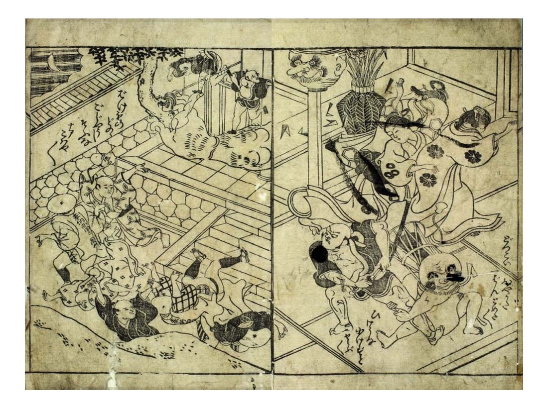 L023 004, historic, vintage ukiyo-e Japan artwork,12x8"(A4) Poster Print