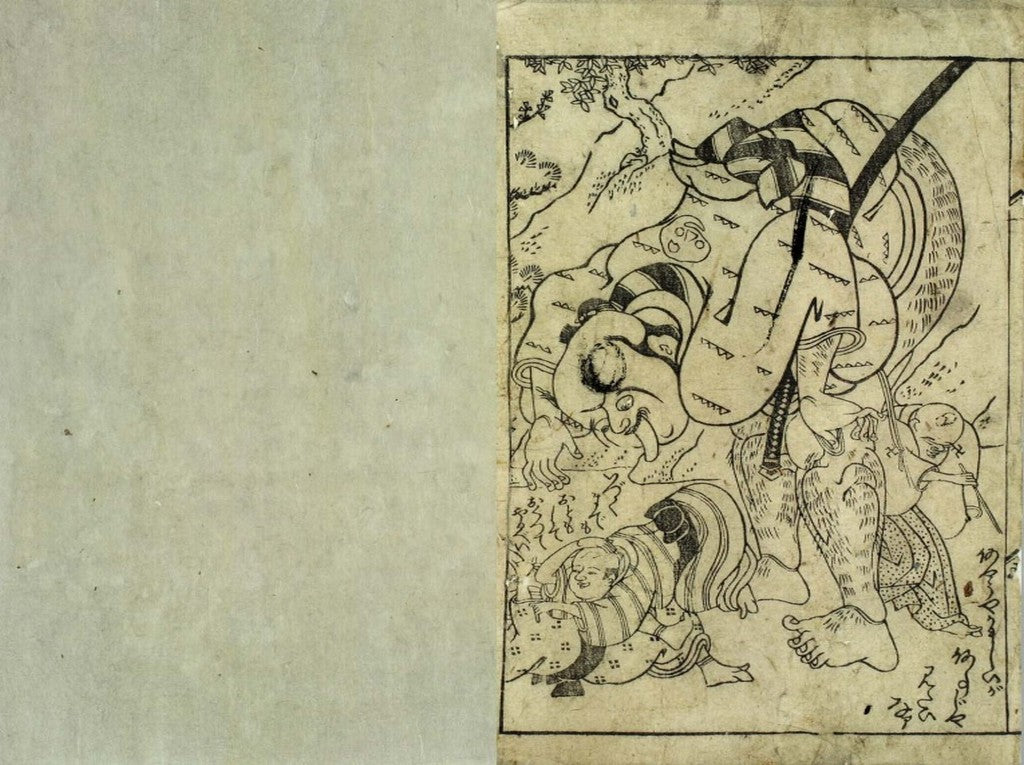L023 005, historic, vintage ukiyo-e Japan artwork,12x8"(A4) Poster Print