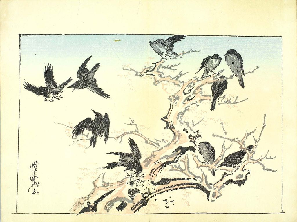 L071 004, historic, vintage ukiyo-e Japan artwork,12x8"(A4) Poster Print