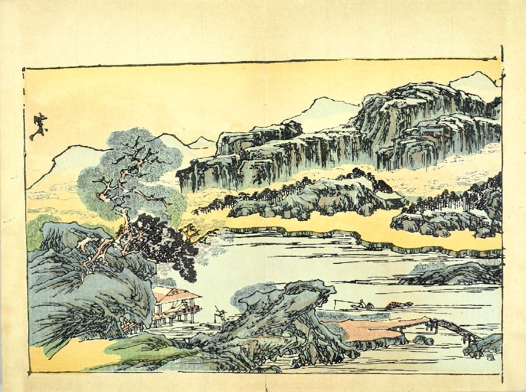 L071 005, historic, vintage ukiyo-e Japan artwork,12x8"(A4) Poster Print