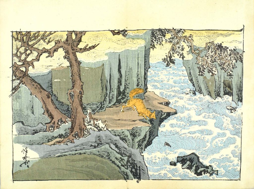 L071 006, historic, vintage ukiyo-e Japan artwork,12x8"(A4) Poster Print