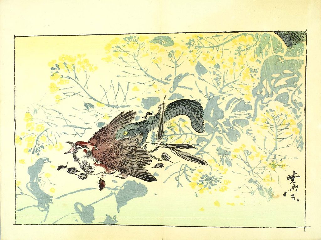 L071 010, historic, vintage ukiyo-e Japan artwork,12x8"(A4) Poster Print