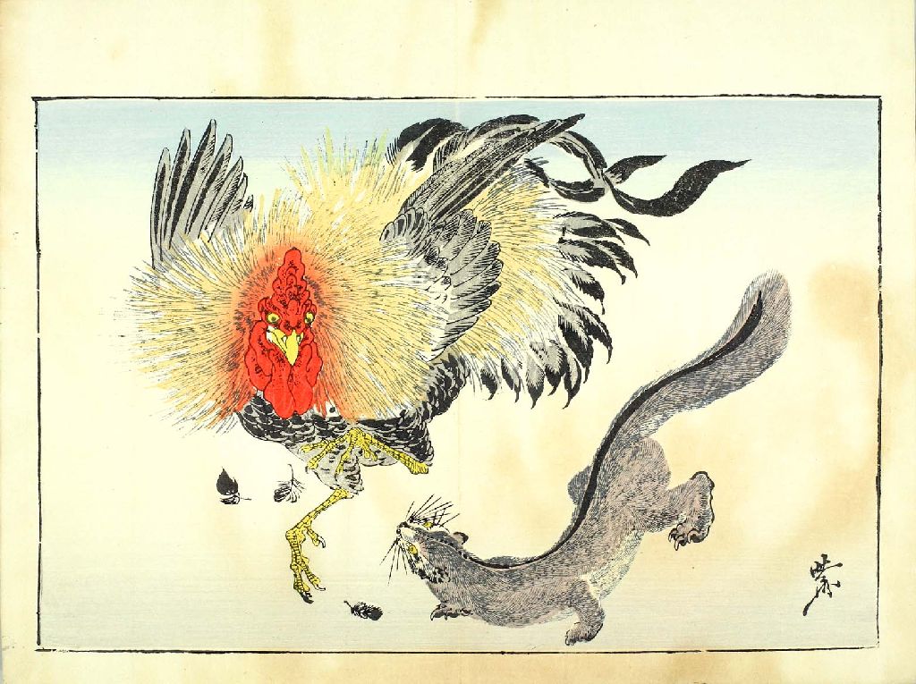 L071 011, historic, vintage ukiyo-e Japan artwork,12x8"(A4) Poster Print