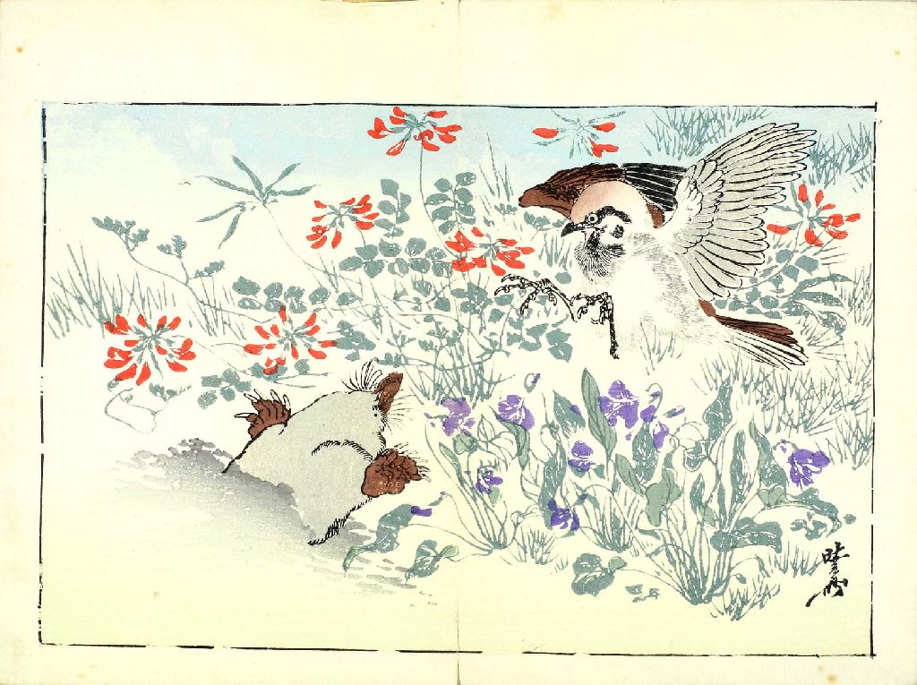 L071 013, historic, vintage ukiyo-e Japan artwork,12x8"(A4) Poster Print