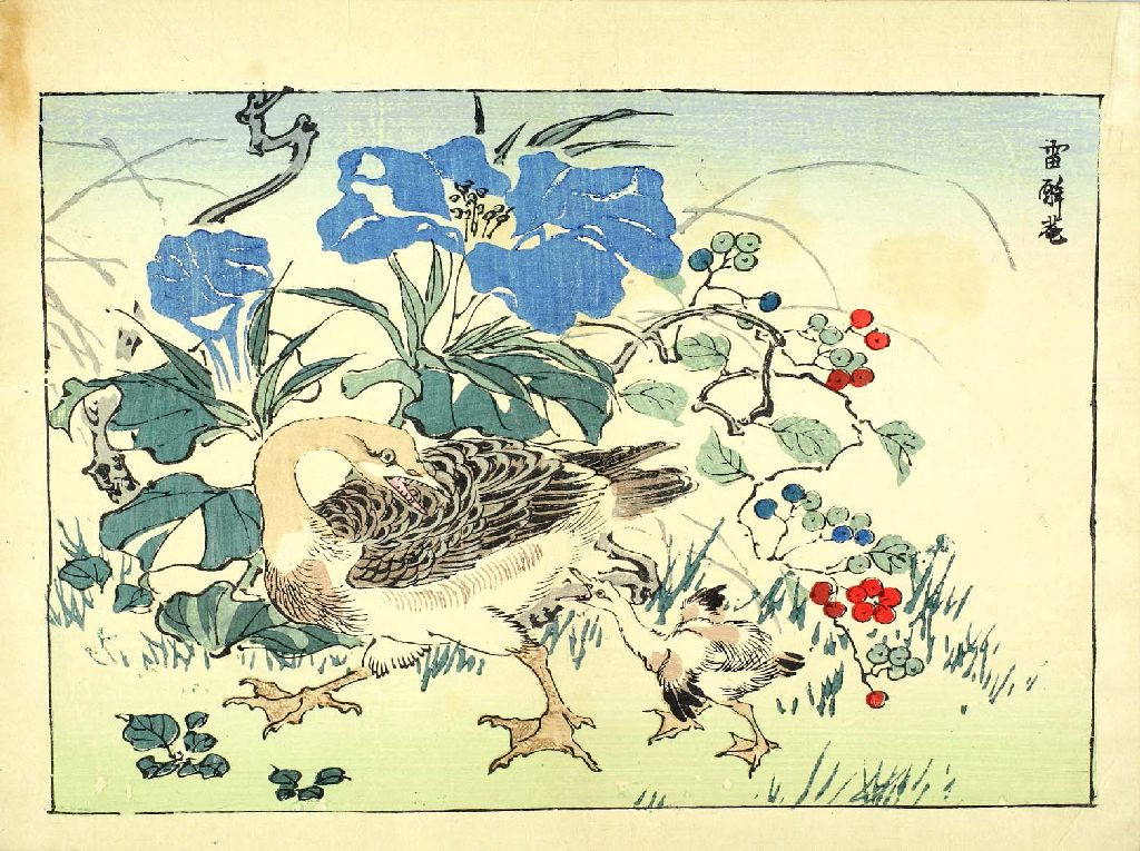 L071 014, historic, vintage ukiyo-e Japan artwork,12x8"(A4) Poster Print